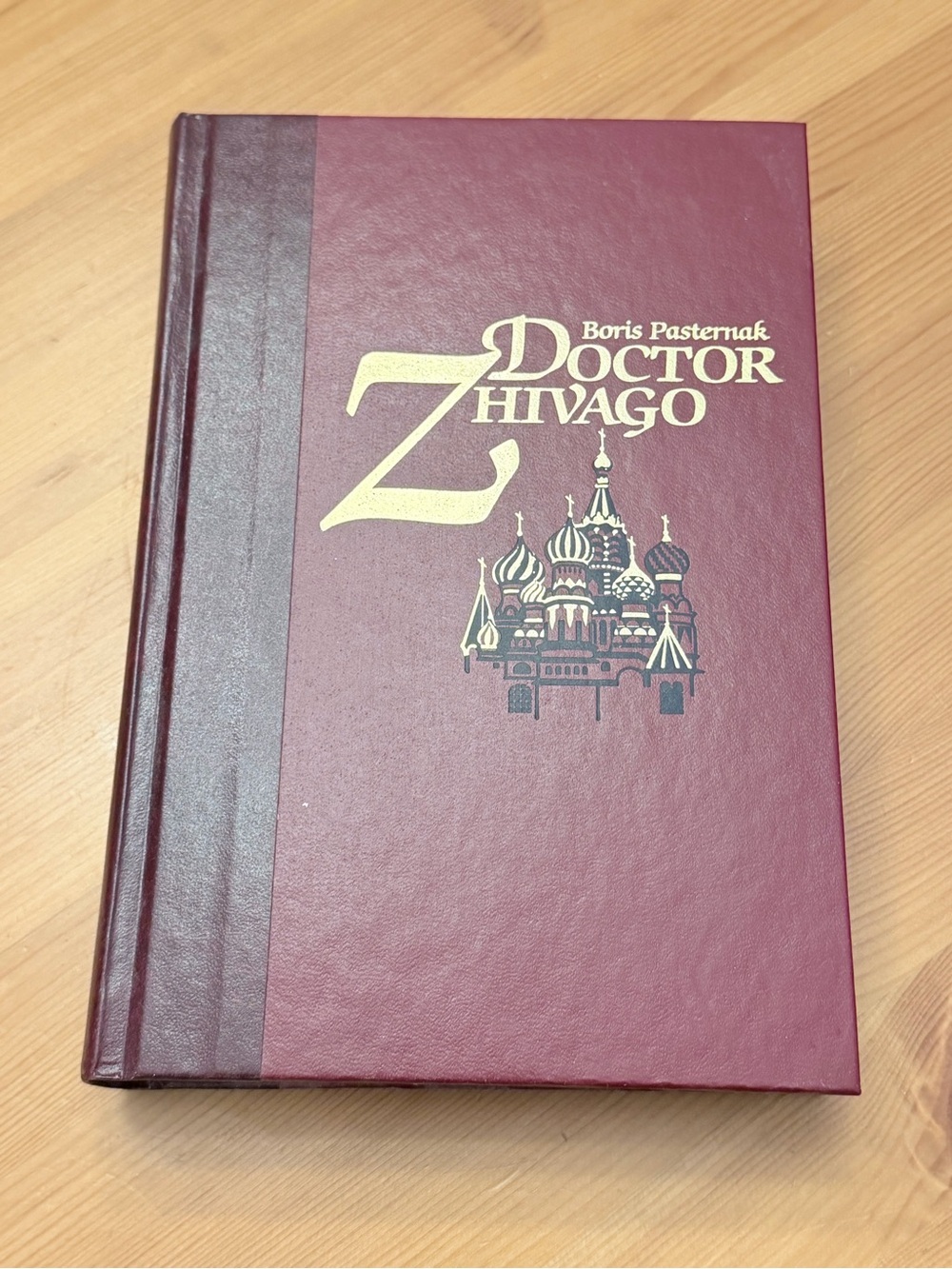 Book Doctor Zhivago